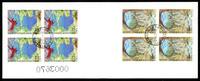 Bulgarien Markenheftchen mit Bulgarien Markenheftchen mit 4512-4513 gestempelt Cept 2001 MiNr. 4512-4513 gestempelt Cept 2001 -