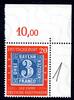 Bund Bund 114 II postfrisch Eckrand or MiNr. 114 II postfrisch Eckrand or -