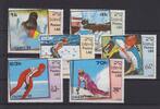 Laos Laos 1060-1065 postfrisch Olympische Winterspiele Olympia Calgary, MNH MiNr. 1060-1065 postfrisch Olympische Winterspiele Olympi -
