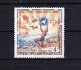 Laos Laos 135 postfrisch Verkündung der Menschenrechte, MNH MiNr. 135 postfrisch Verkündung der Menschenrechte, MNH -