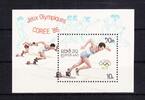 Laos Laos Block 115 mit 980 postfrisch Olympia 1988 Seoul, MNH MiNr. Block 115 mit 980 postfrisch Olympia 1988 Seoul, MNH -
