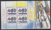 Grönland Grönland Block 16 mit 335 postfrisch Nationalmuseum, MNH MiNr. Block 16 mit 335 postfrisch Nationalmuseum, MNH -