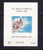 Mexiko Mexiko Block 4 mit 1201 ohne Gummi Olympische Sommerspiele MiNr. Block 4 mit 1201 ohne Gummi Olympische Sommerspiele -
