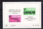Mexiko Mexiko Block 9 mit 1250-1251 postfrisch Olympische Sommerspiele MiNr. Block 9 mit 1250-1251 postfrisch Olympische Sommerspiele -