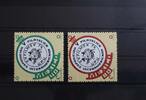 Mexico Mexico 1422-1423 postfrisch UPU Weltpostverein MiNr. 1422-1423 postfrisch UPU Weltpostverein -