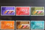 Montserrat Montserrat 305-310 postfrisch UPU Weltpostverein MiNr. 305-310 postfrisch UPU Weltpostverein -