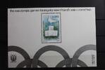 Israel Israel Block 26 mit 969 postfrisch Olympische Spiele MiNr. Block 26 mit 969 postfrisch Olympische Spiele -