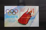 Laos Laos Block 96 mit 667 postfrisch Olympische Spiele MiNr. Block 96 mit 667 postfrisch Olympische Spiele -