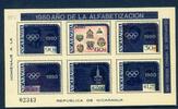 Nicaragua Nicaragua Block 125 postfrisch Olympia 1980 Moskau MiNr. Block 125 postfrisch Olympia 1980 Moskau -