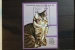 Laos Laos Block 125 mit 1130 postfrisch Katzen MiNr. Block 125 mit 1130 postfrisch Katzen -