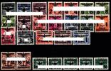 Generalgouvernement  Generalgouvernement 17-29 gestempelt billige 38 mit... 30,00 EUR  + 1,50 EUR frais d'envoi