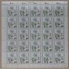 Berlin 25er Bogen Berlin 25er Bogen 629 postfrisch Formnummer 1 MiNr. 629 postfrisch Formnummer 1 -