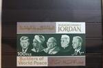 Jordanien Jordanien Block 38 postfrisch MiNr. Block 38 postfrisch -
