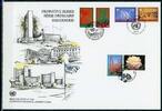 UNO Triobrief 1997 UNO Triobrief 1997 33 Ersttagesbrief/FDC MiNr. 33 Ersttagesbrief/FDC -
