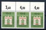 Bund 3er Streifen Oberrand Bund 3er Streifen Oberrand 171 postfrisch MiNr. 171 postfrisch -