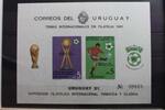 Uruguay Uruguay Block 51 mit 1630-1631 postfrisch Fußball211 MiNr. Block 51 mit 1630-1631 postfrisch Fußball211 -