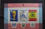 Uruguay Uruguay Block 44 mit 1542-1544 postfrisch Fußball WM 1978 MiNr. Block 44 mit 1542-1544 postfrisch Fußball WM 1978 -