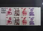 Berlin Berlin MH 9dIa PF II oZ postfrisch Markenheftchen Plattenfehler MiNr. MH 9dIa PF II oZ postfrisch Markenheftchen Plattenfehler -
