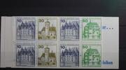 Berlin Berlin MH 11g PF V+IV oZ postfrisch Markenheftchen Plattenfehler MiNr. MH 11g PF V+IV oZ postfrisch Markenheftchen Plattenfehler -