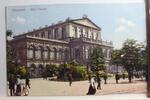 AK Hannover Hoftheater 1914 gebraucht -