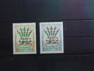 Jemen Jemen 46A-47A postfrisch MiNr. 46A-47A postfrisch -