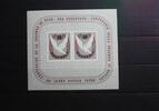 Schweiz Schweiz Block 12 mit 446 postfrisch MiNr. Block 12 mit 446 postfrisch -