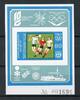 Bulgarien Bulgarien Block42 postfrisch MiNr. Block42 postfrisch -