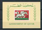 Qatar Qatar Block14 postfrisch Olympia MiNr. Block14 postfrisch Olympia -