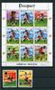 Paraguay Paraguay 3745-3747 + Kleinbogen postfrisch Fussball MiNr. 3745-3747 + Kleinbogen postfrisch Fussball -