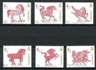 Guernsey Guernsey 1455-1460 postfrisch Chin. Neujahr MiNr. 1455-1460 postfrisch Chin. Neujahr -
