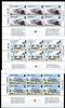 Guernsey H-Blätter 0-7 bis 0-9 Guernsey H-Blätter 0-7 bis 0-9 postfrisch Flugzeuge postfrisch Flugzeuge -