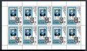 Ras al Khaima Kleinbogen Ras al Khaima Kleinbogen 305 postfrisch Churchill MiNr. 305 postfrisch Churchill -