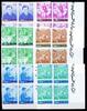 Ajman 4er Bl. Ajman 4er Bl. 141-149 B postfrisch J. F. Kennedy MiNr. 141-149 B postfrisch J. F. Kennedy -
