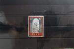 Irland Irland 394 postfrisch MiNr. 394 postfrisch -