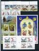 LOT postfrische Marken/Blöcke Motiv VÖGEL LOT postfrische Marken/Blöcke Motiv VÖGEL postfrisch Vögel postfrisch Vögel -
