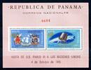 Panama Panama Block 96 A postfrisch Raumfahrt MiNr. Block 96 A postfrisch Raumfahrt -