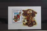 Gambia Gambia Block 22 mit 625 postfrisch Fußball WM 1986 MiNr. Block 22 mit 625 postfrisch Fußball WM 1986 -