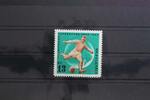 Bulgarien Bulgarien 1312 postfrisch MiNr. 1312 postfrisch -