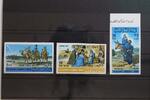 Jordanien Jordanien 629B-631B postfrisch MiNr. 629B-631B postfrisch -