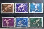 Bulgarien Bulgarien 1172-1177 postfrisch MiNr. 1172-1177 postfrisch -