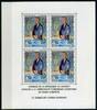 Dahomey Dahomey Block 8 postfrisch Adenauer MiNr. Block 8 postfrisch Adenauer -