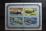 Salomonen Salomonen Bogen mit 413-416 postfrisch MiNr. Bogen mit 413-416 postfrisch -