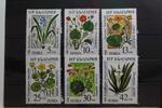 Bulgarien Bulgarien 3628-3633 postfrisch MiNr. 3628-3633 postfrisch -