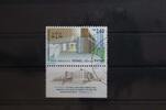 Israel Israel 1239 gestempelt MiNr. 1239 gestempelt -