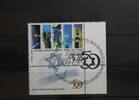 Israel Israel 1486 gestempelt MiNr. 1486 gestempelt -