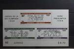 Mexiko Mexiko Block 6 mit 1221-1223 postfrisch MiNr. Block 6 mit 1221-1223 postfrisch -