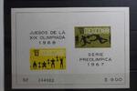 Mexiko Mexiko Block 10 mit 1252-1253 postfrisch MiNr. Block 10 mit 1252-1253 postfrisch -