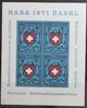 Schweiz Schweiz Block 21 mit 946 postfrisch MiNr. Block 21 mit 946 postfrisch -