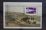 Israel Israel Block 34 mit 1061 postfrisch MiNr. Block 34 mit 1061 postfrisch -
