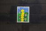 Lettland Lettland 519 postfrisch MiNr. 519 postfrisch -